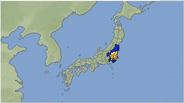 Strong earthquake hits Japan - ảnh 1